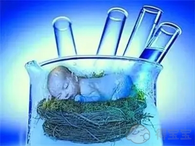光愈生殖医学中心